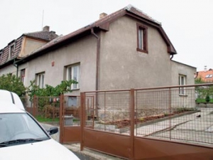 Současný stav domu, který v průběhu sedmdesátých a osmdesátých let prošel několika rekonstrukcemi. Současný stav domu, který v průběhu sedmdesátých a osmdesátých let prošel několika rekonstrukcemi.