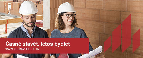 Každé dva roky vyhlašuje společnost Wienerberger AG, největší světový výrobce cihel, nový ročník soutěže Wienerberger Brick Award, která oceňuje invenční architektonická díla z cihel z celého světa. Každé dva roky vyhlašuje společnost Wienerberger AG, největší světový výrobce cihel, nový ročník soutěže Wienerberger Brick Award, která oceňuje invenční architektonická díla z cihel z celého světa.